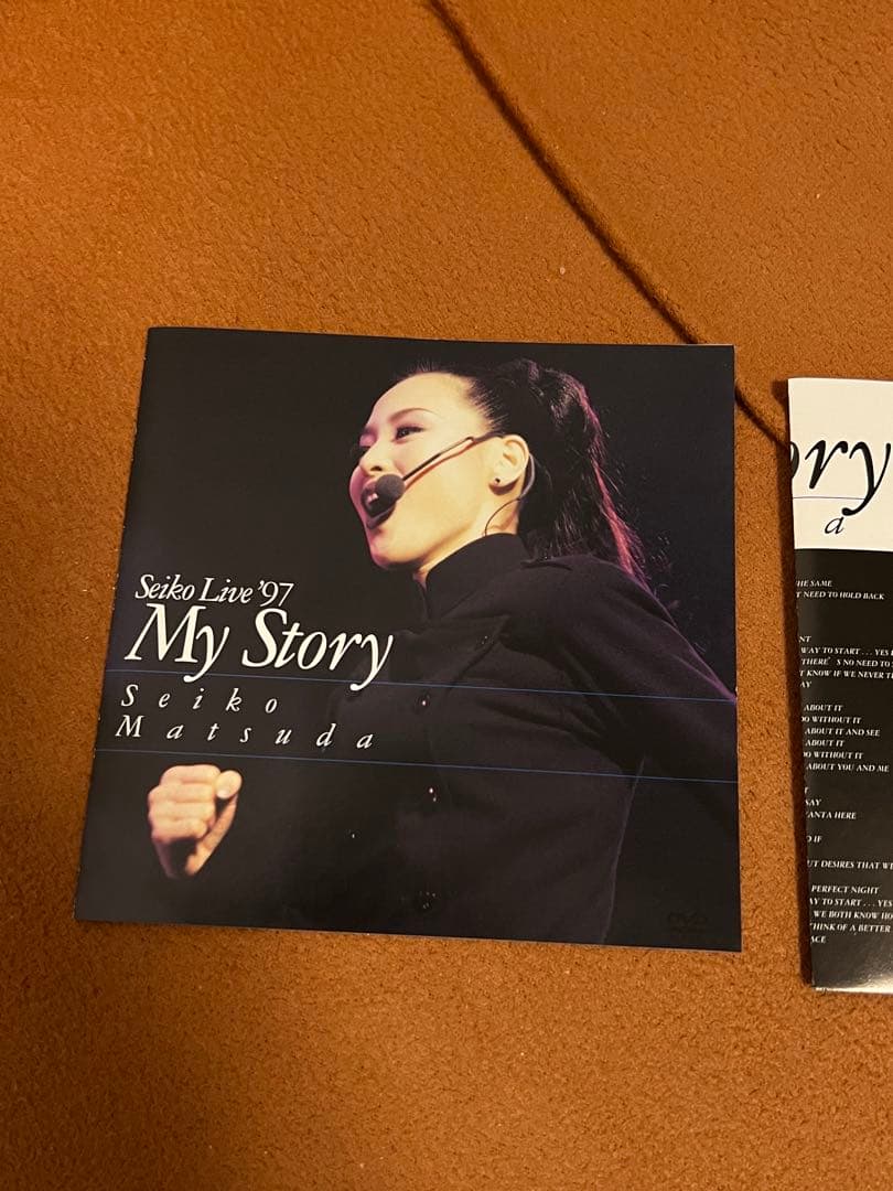 松田聖子　SEIKO LIVE 97 MY STORY DVD 沙也加