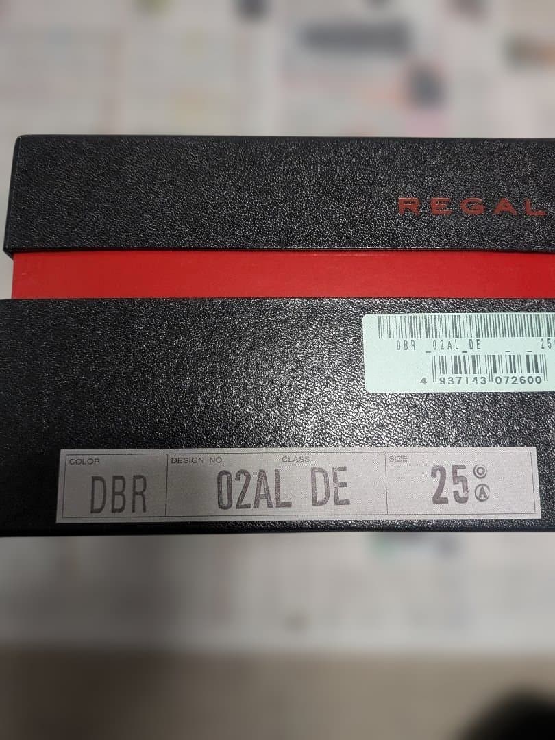 The MASTER REGAL サドルシューズ 25cm　ダークブラウン