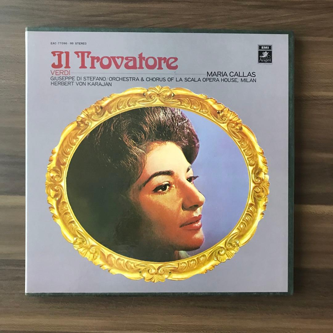 ヴェルディ　歌劇「イル・トロヴァトーレ」全曲　マリア・カラス　カラヤン　LP3枚