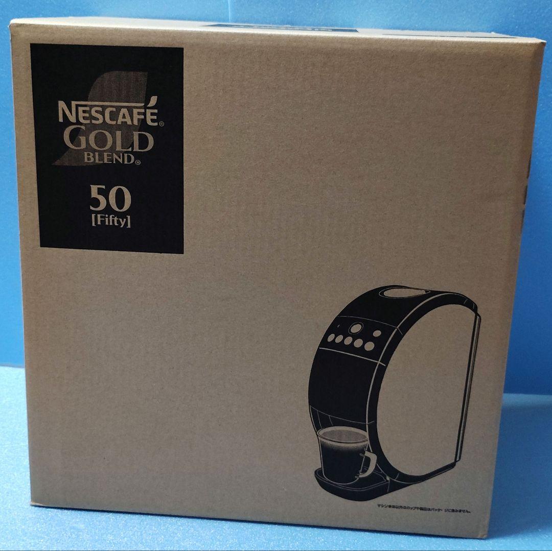 ネスカフェ　ゴールドブレンド　バリスタ　50 レッド