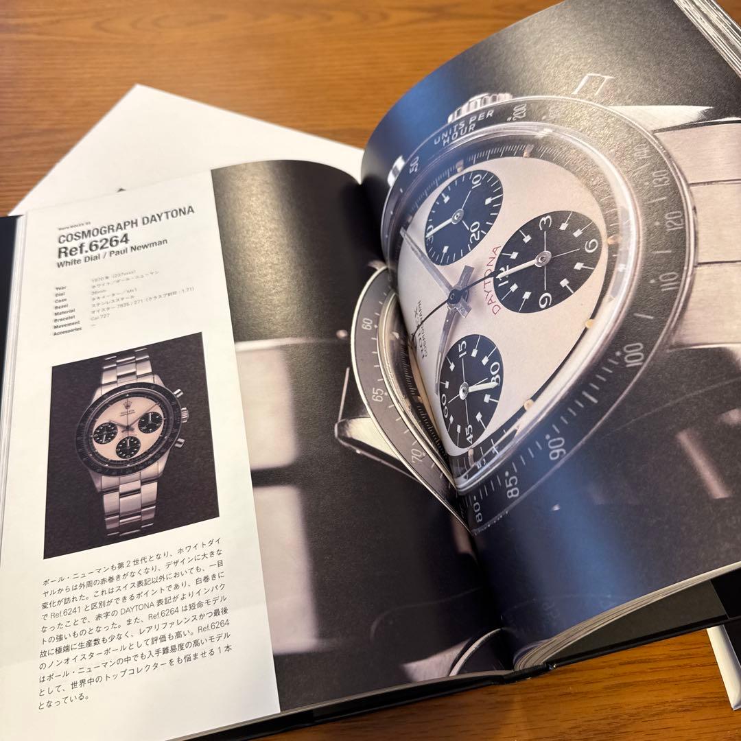 非売品　ロレックス　オークションカタログ　Rare ROLEX 99 クォーク
