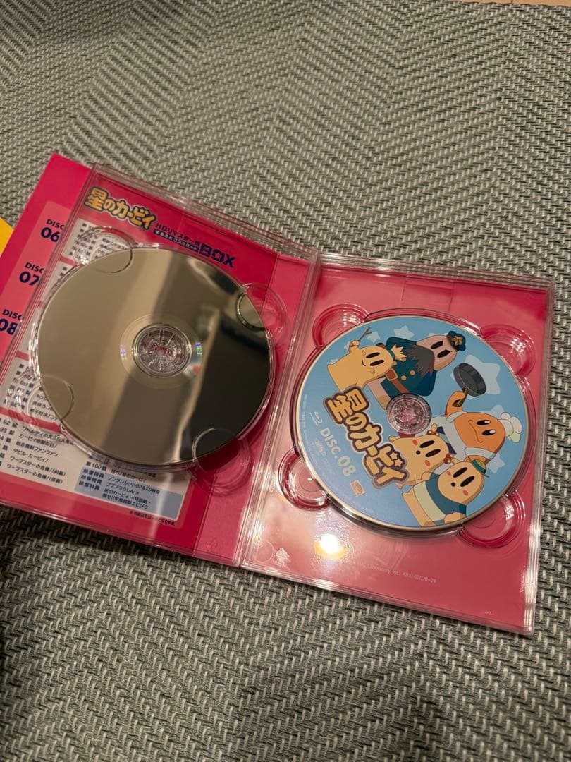 アニメ『星のカービィ』HDリマスター版 まるごとコンプリートBOX