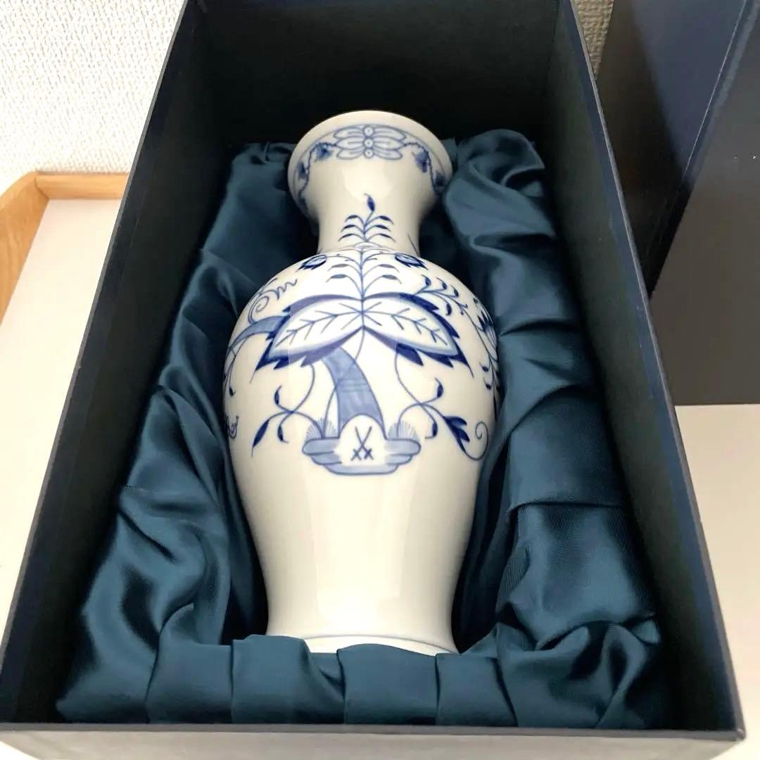 ○綺麗な花瓶○２４cm○箱入り○Meissenマイセン○