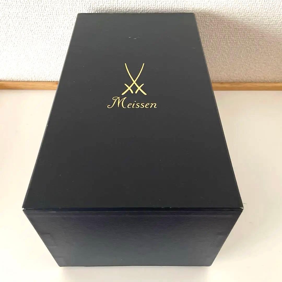 ○綺麗な花瓶○２４cm○箱入り○Meissenマイセン○