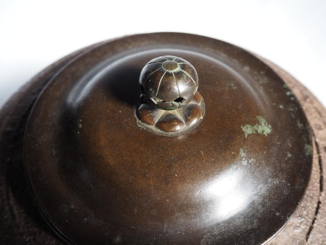 2代下間庄兵衛造『万代屋釜』15代大西清右衛門（浄心）極箱