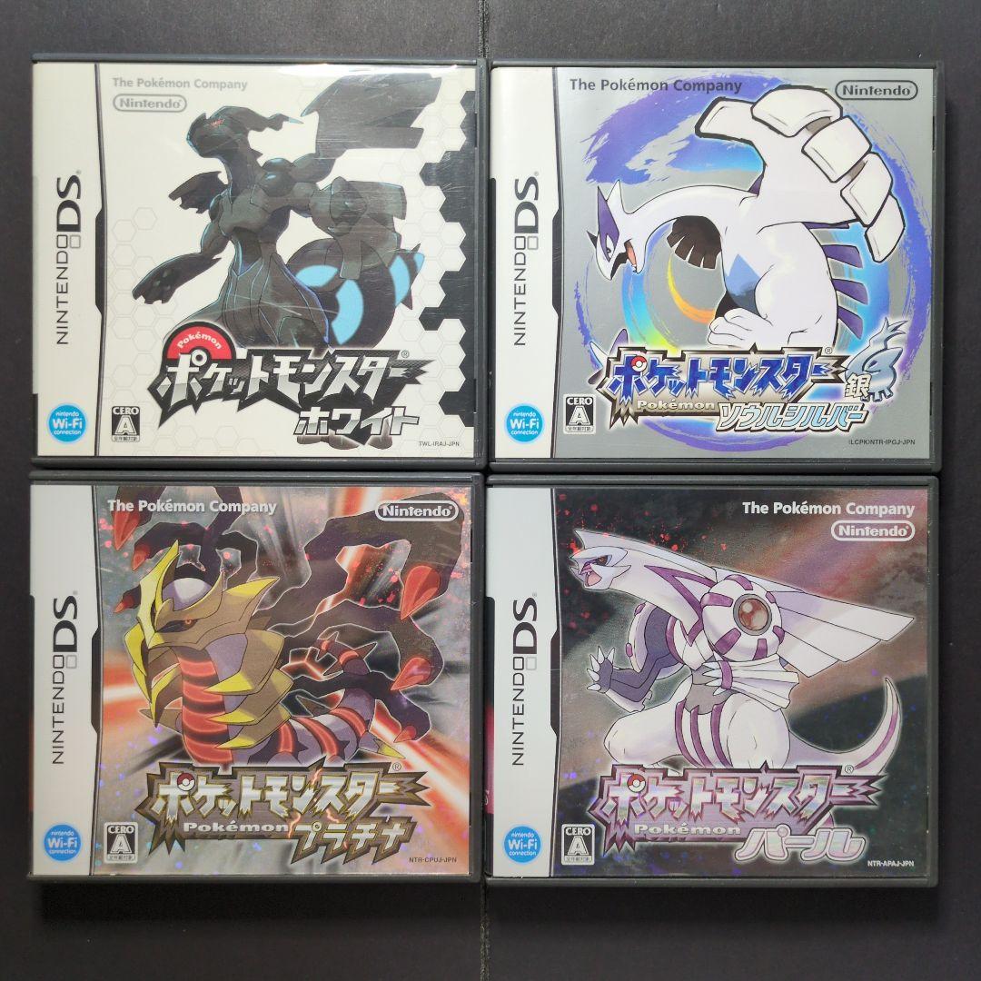 【箱・説明書付き】ポケットモンスター　3DS・DSソフト　12本セット②