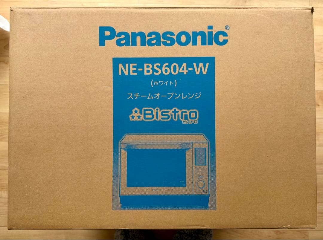 極美品！Panasonic Bistro スチームオーブンレンジ ホワイト
