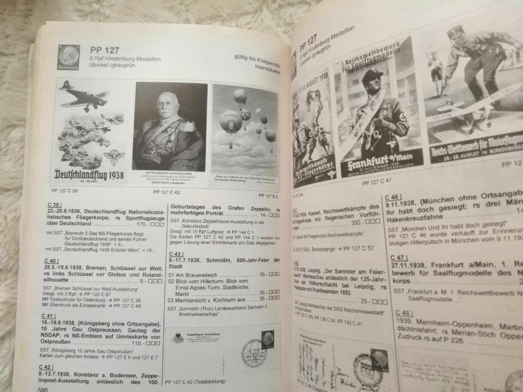 ドイツ：ポストカード / 私製ハガキ カタログ 2巻セット