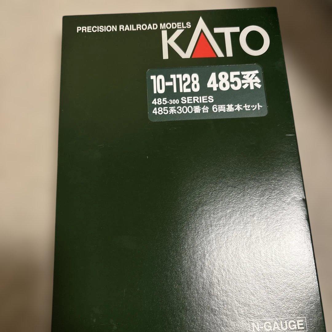 KATO 485系300番台 6両基本セット