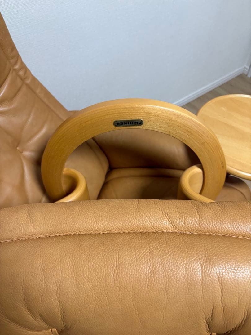 希少廃盤 Lサイズ 最高級ロイヤル エコーネス ストレスレスチェア①