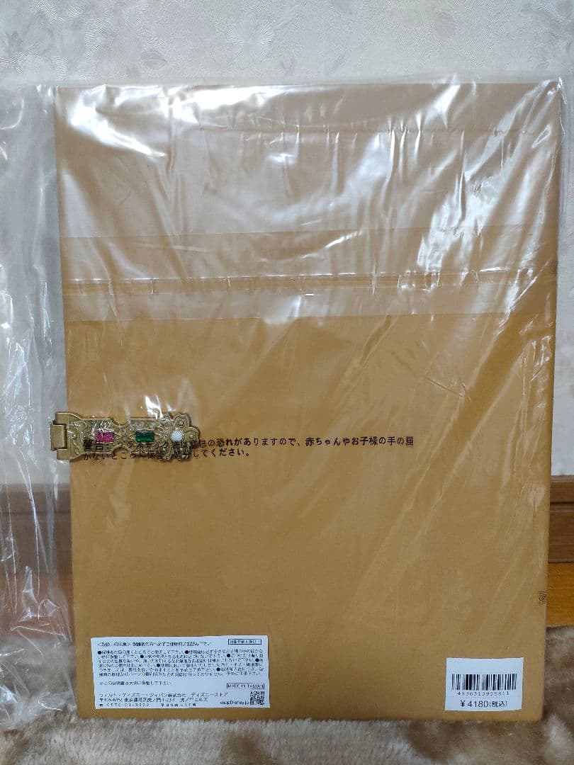 シンデレラ　ストーリーブック　レプリカノート　アーカイブノート　ディズニーストア