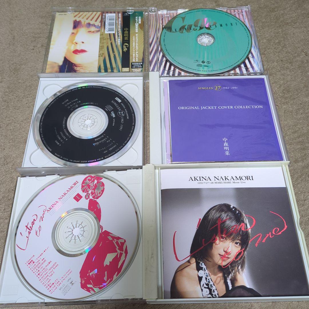 【最終価格】中森明菜　14作品 セット