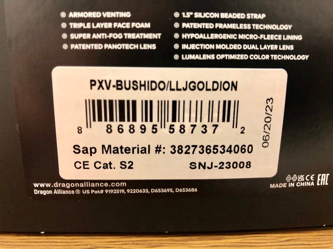 新品未使用 DRAGON PXVスノーボードゴーグル