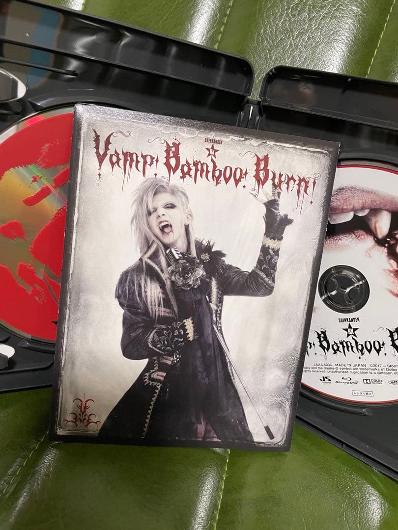 SHINKANSEN☆RX Vamp Bamboo Burn～ヴァン!バン!バ…