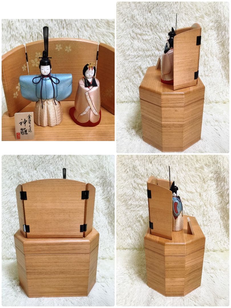 ★伝統工芸品★ 新品 ひな人形 金箔布木目込 箔一 雛人形 雛飾り 置物 初節句