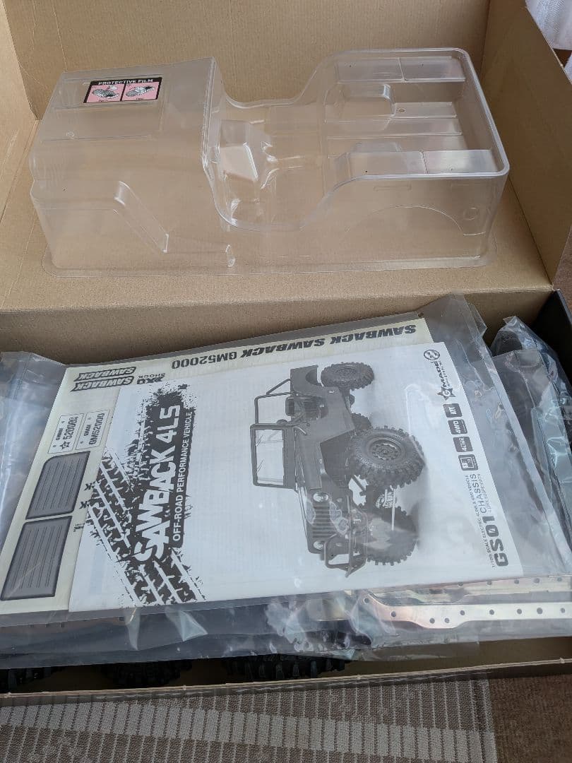 ホビーラジコン GMADE SAWBACK 4LS GM55000