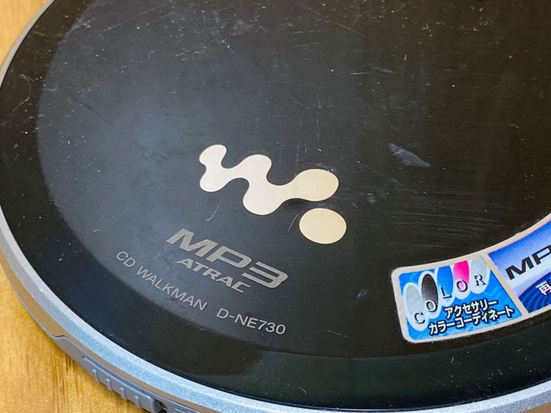 SONY ポータブルCDプレーヤー 2色セット D-NE730 中古