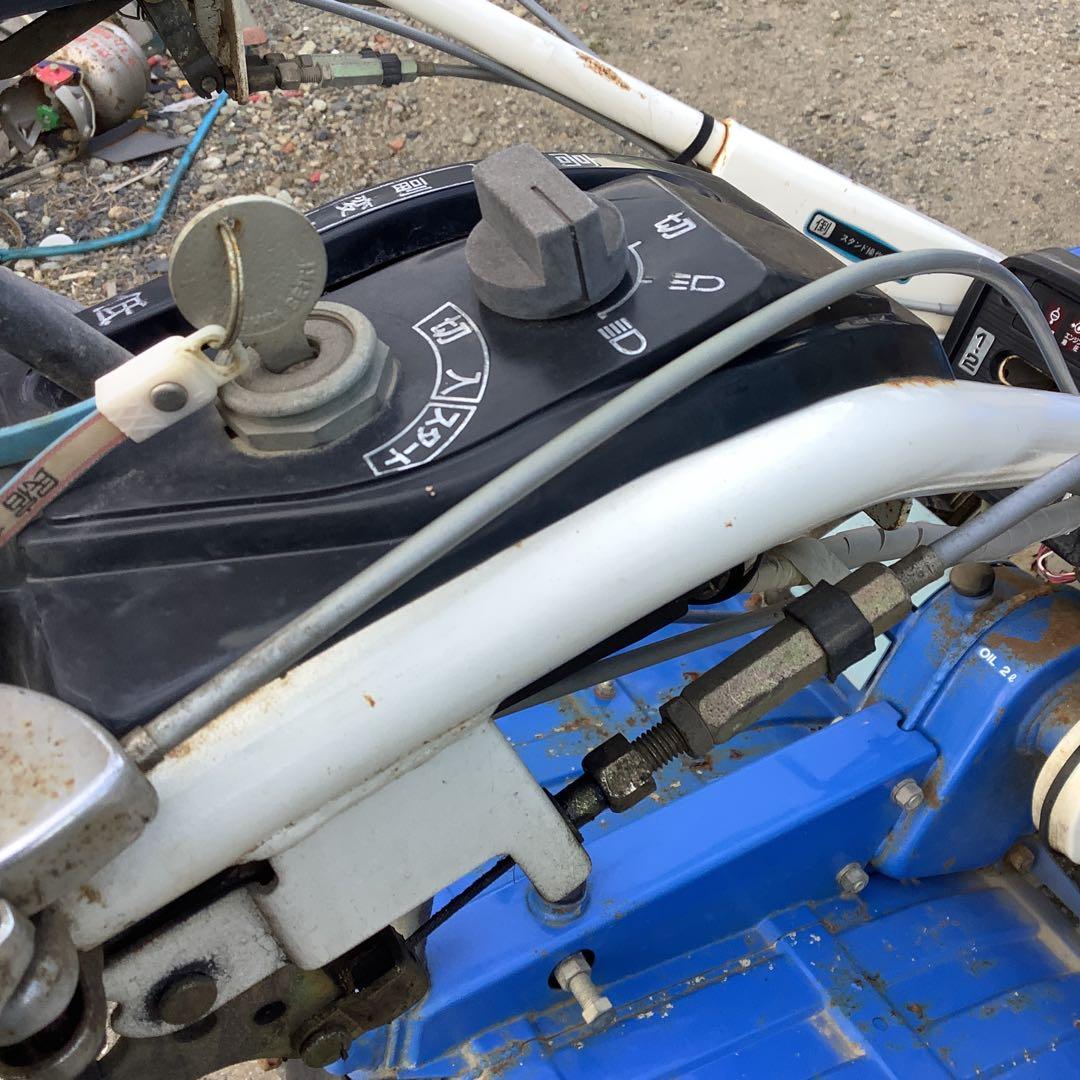 ISEKI 耕運機 多機能 青白　　引き取り限定