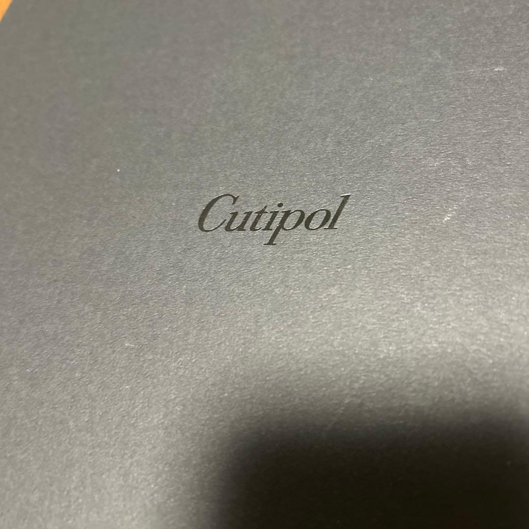 Cutipol 6点カトラリーセット