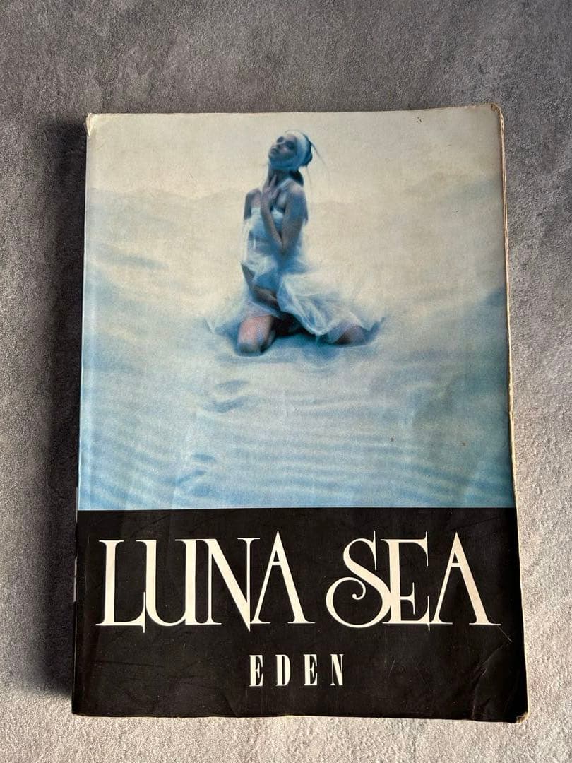 LUNA SEA バンドスコアセット［USED］バラ売り相談可