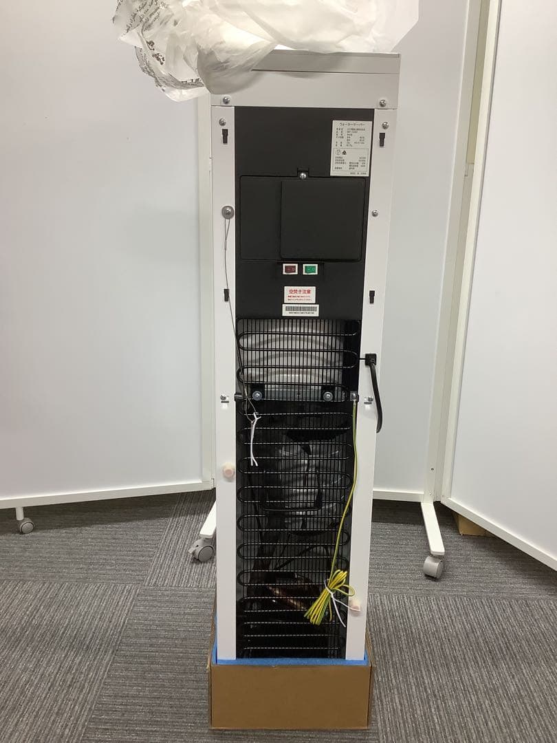 【新品】しずくりあ ウォーターサーバー MMT-100WH Skitto（★）