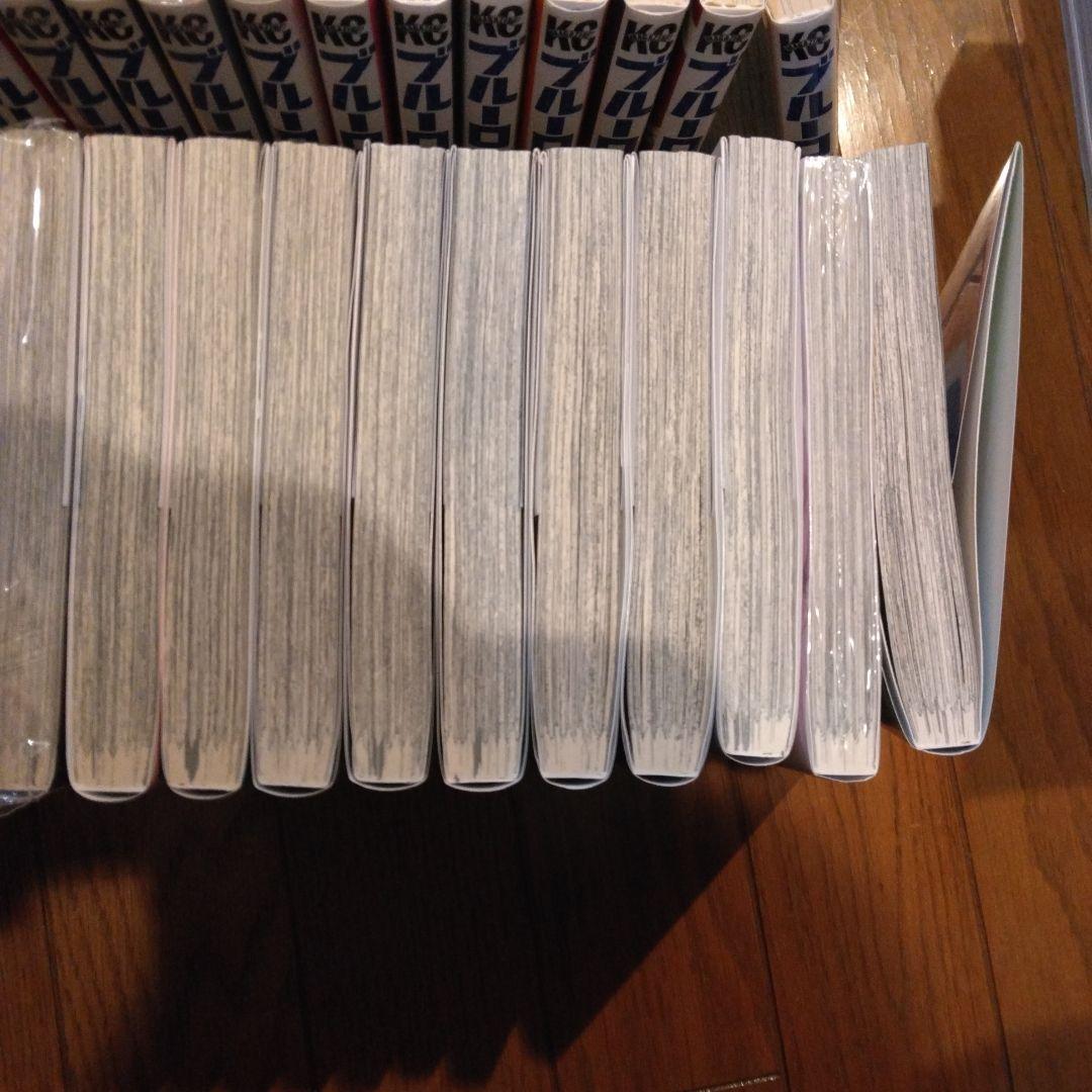 ブルーロック 全巻セット 1-36巻