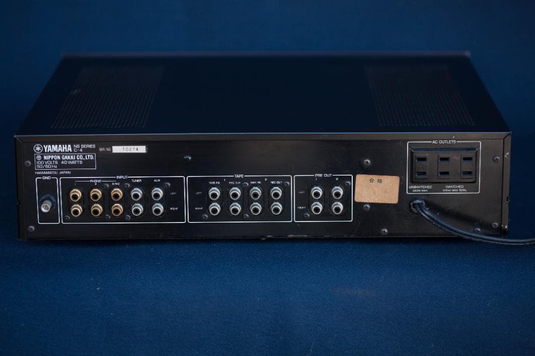 アンプ Yamaha NS Stereo Control Amp C-4
