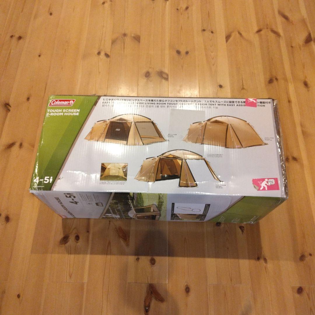 Coleman Tough Screen 2-Room House 4-5人用