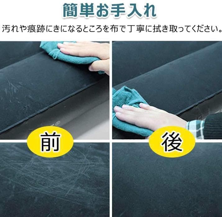 超便利エアポンプ内蔵❣ダブル＆厚み20cm以上で極上の寝心地♪❤エアーベッド