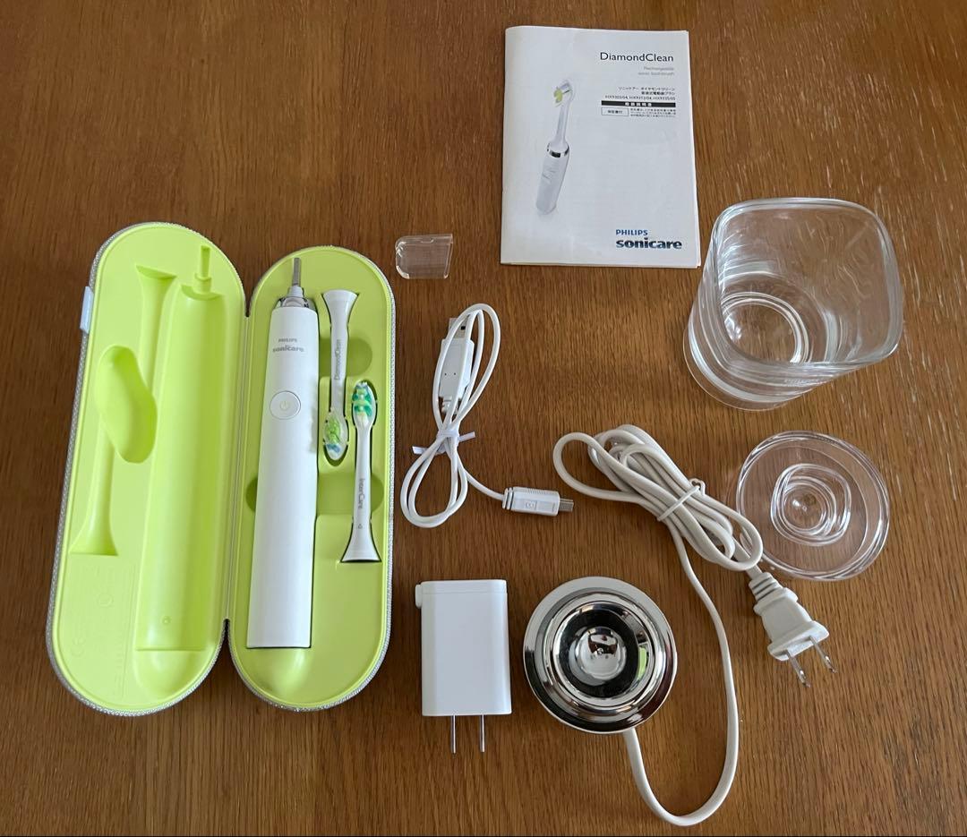 【動作確認済み】ソニックケア ダイヤモンドクリーン HX9303/04