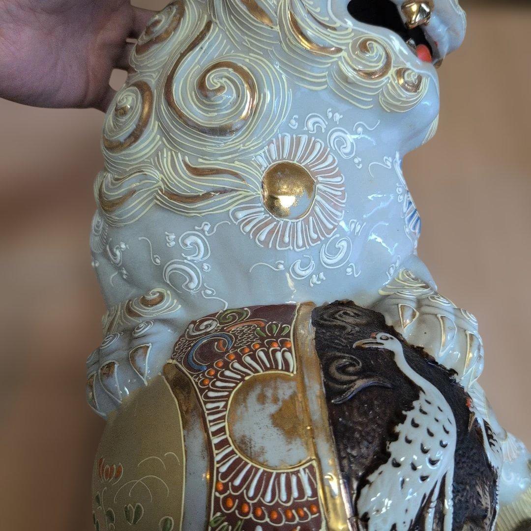 九谷焼　獅子の陶器像