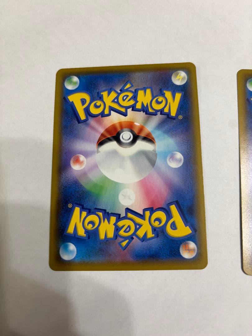 ポケモンカード　25th そらをとぶピカチュウ　なみのりピカチュウ　かじる