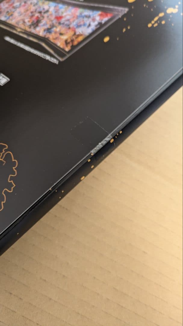 一番くじ　ワンピース　大海賊百景　D G H ラストワン　4点セット　新品未開封