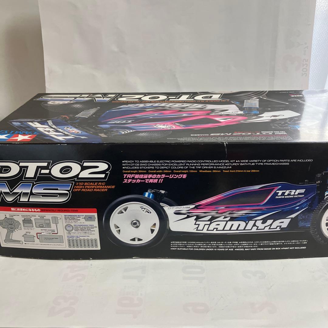 タミヤ DT-02 MS オフロードRCカー