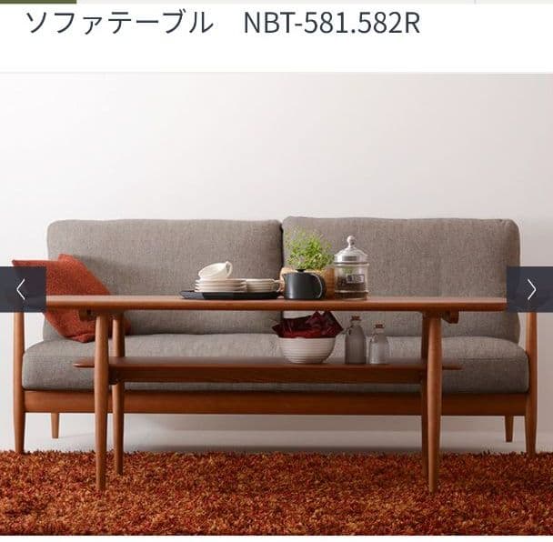 【専用】【日進木工】オーク 無垢 ソファーテーブル 国産 飛騨家具