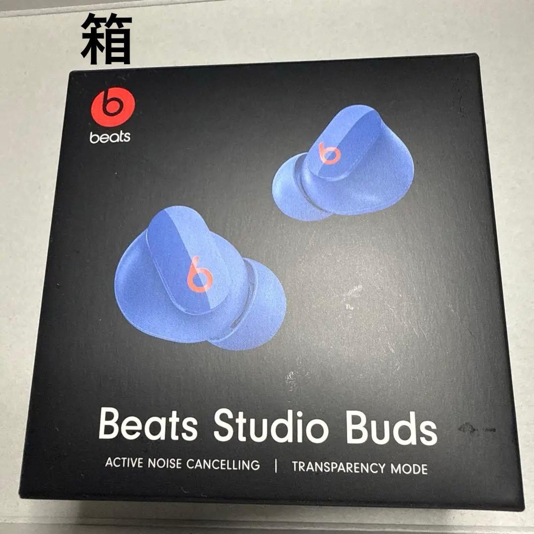 [極美品] Beats Studio Buds〈Blue〉