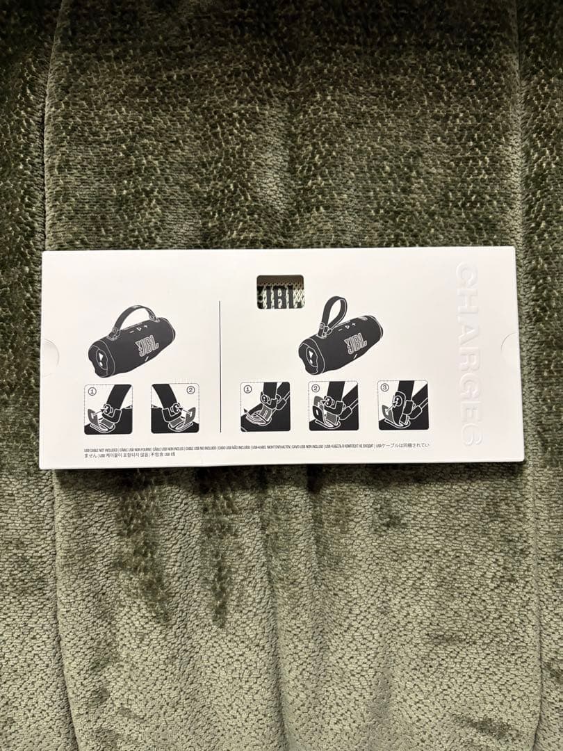 JBL charge6 ウィンブルドングリーン　未使用に近い