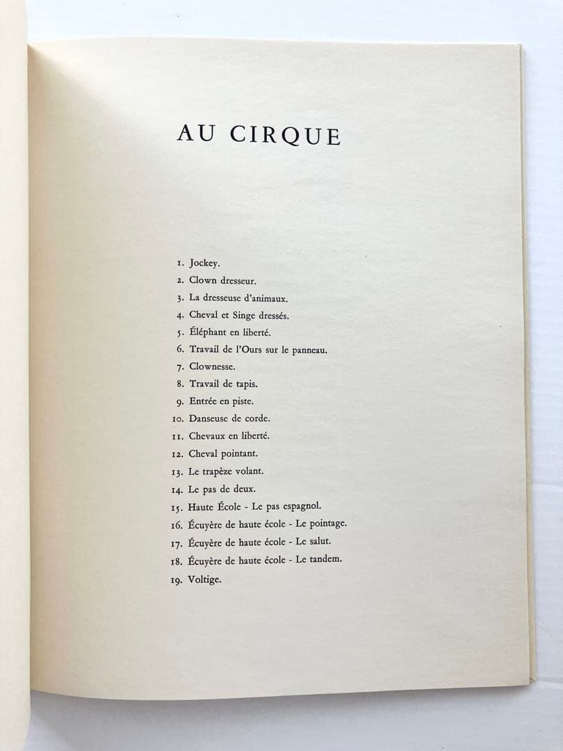 トゥールズ•ロートレック／リトグラフ作品集『サーカス』 700部限定
