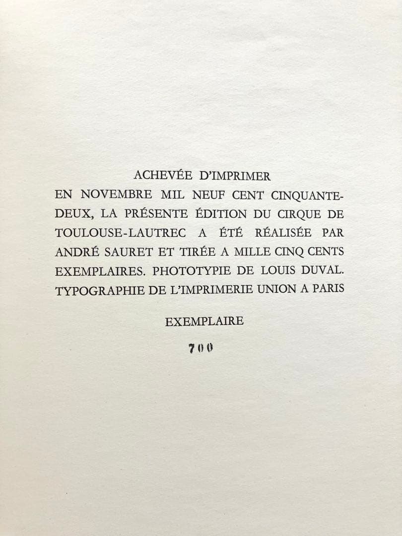 トゥールズ•ロートレック／リトグラフ作品集『サーカス』 700部限定