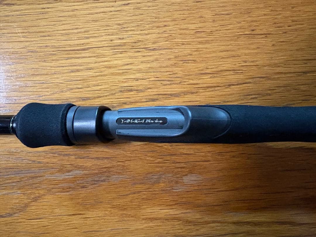 ヤマガブランクス　アーリー99ML