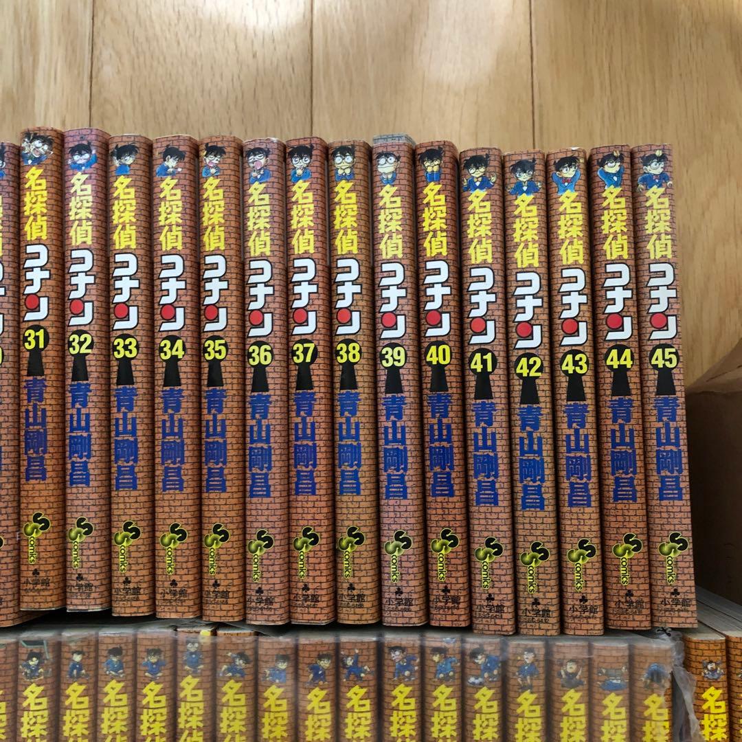 名探偵コナン 全巻セット 1巻-95巻　まとめセット売り