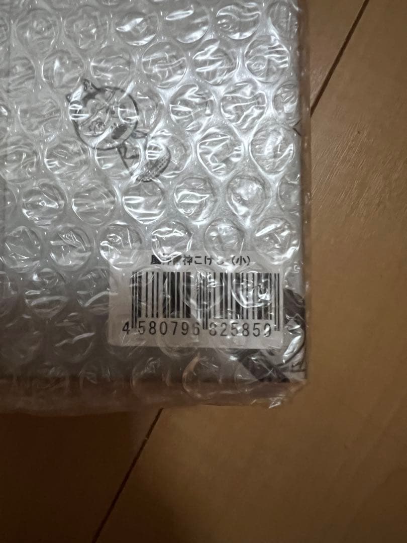 カイカイキキ　もののけ京都　限定作品 村上隆　風神雷神 こけしセット　送料込み