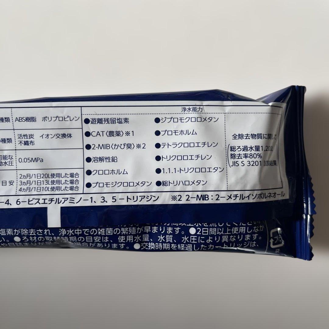 タカギ 浄水器カートリッジ JC0086UG 3,000リットル