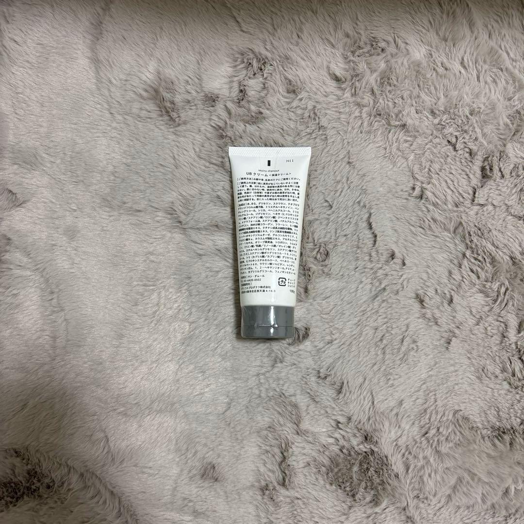 UBクリーム　マンダムール