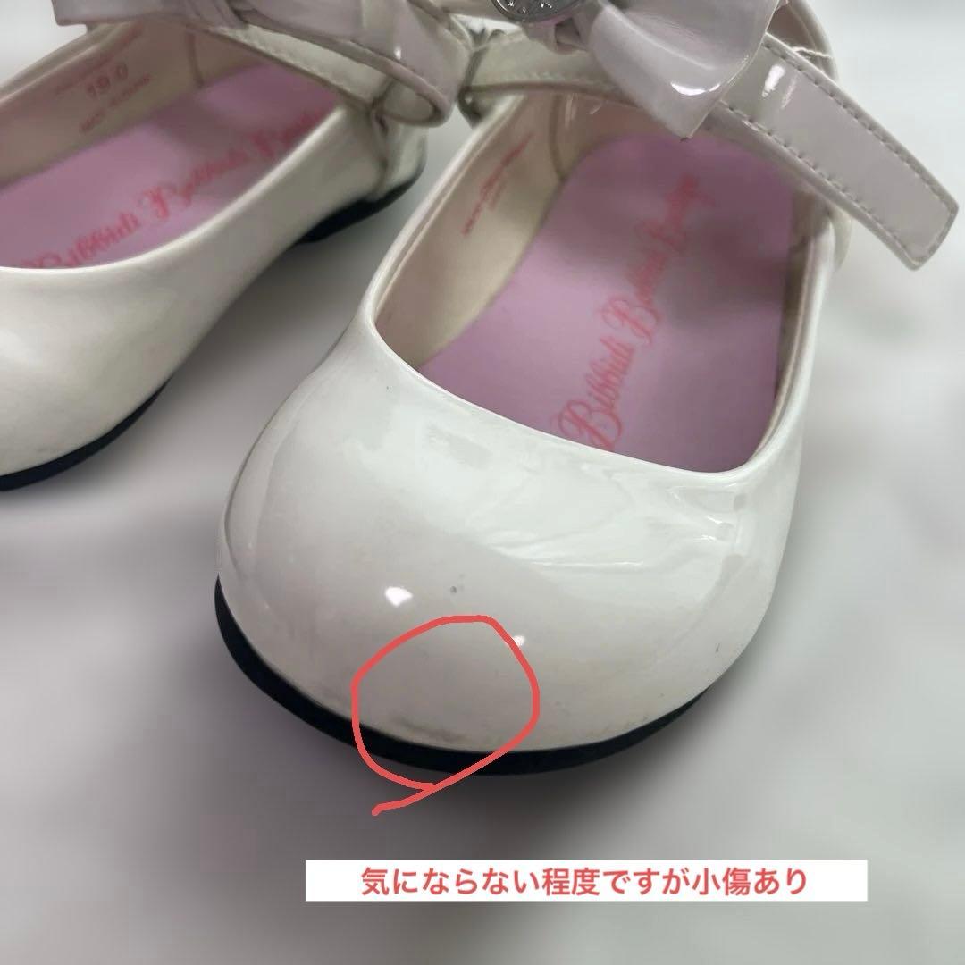 ディズニー公式　ビビディバビディブティック　シンデレラドレス　120