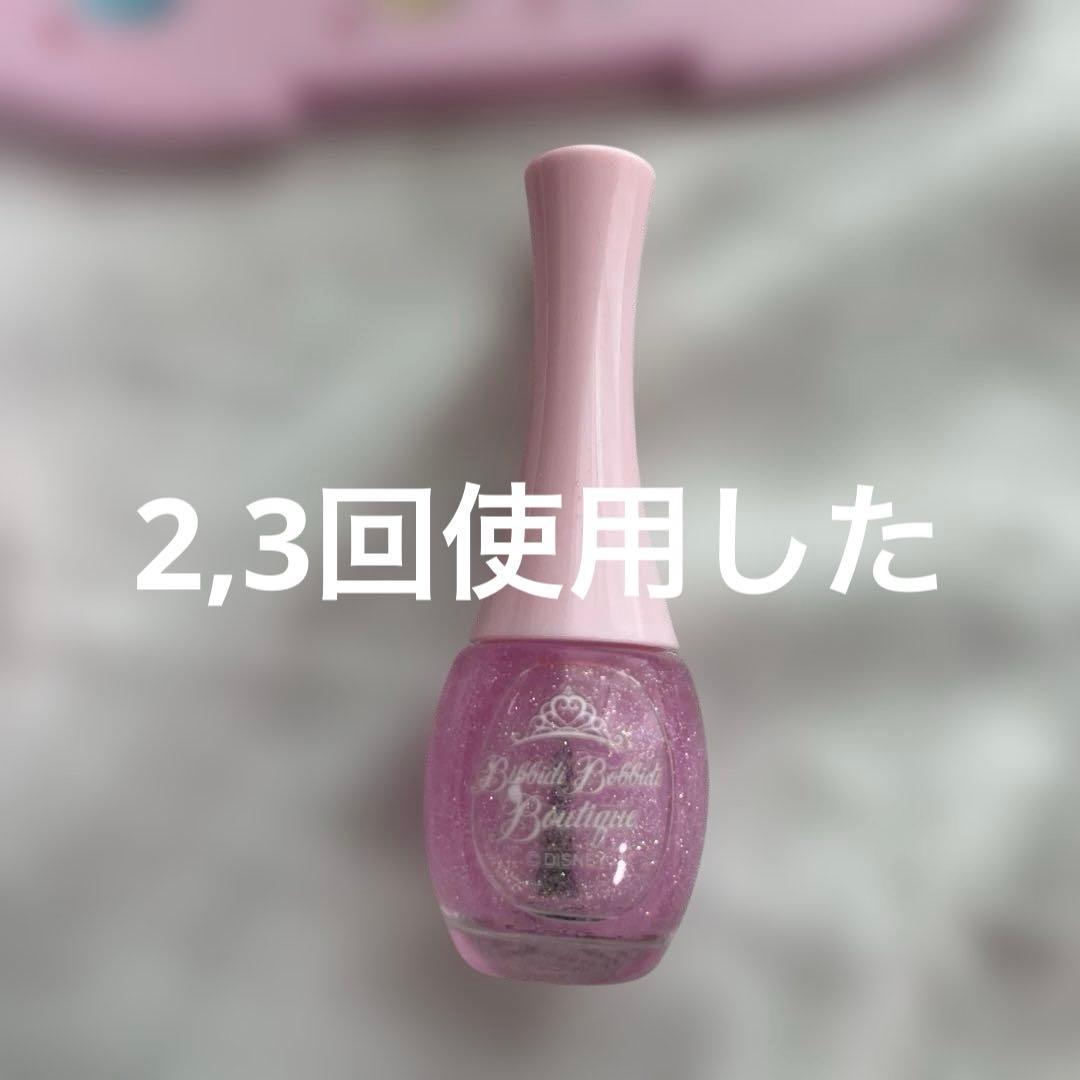 ディズニー公式　ビビディバビディブティック　シンデレラドレス　120