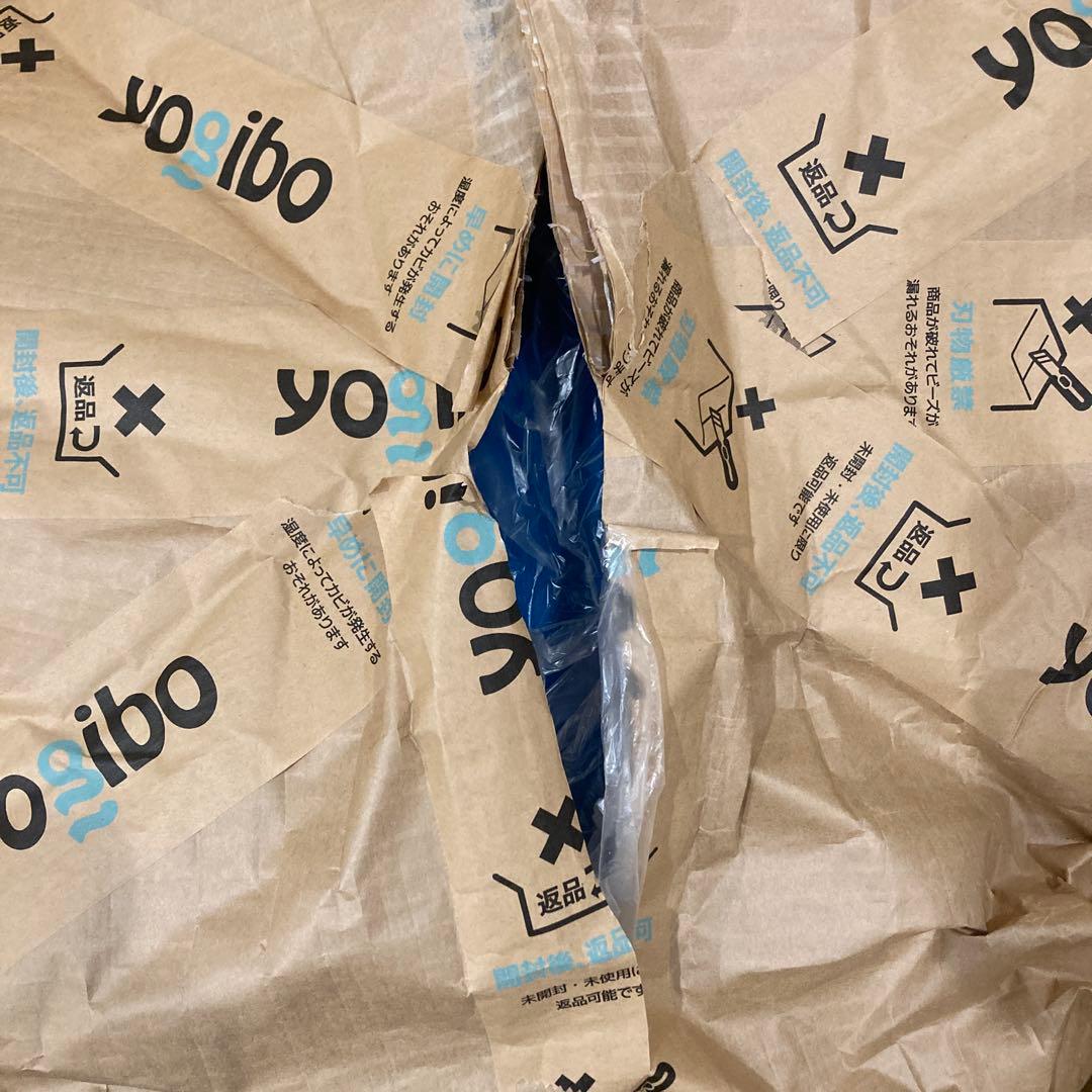 新品未使用品 【ヨギボー　ピラミッド】 【Yogibo Pyramid】