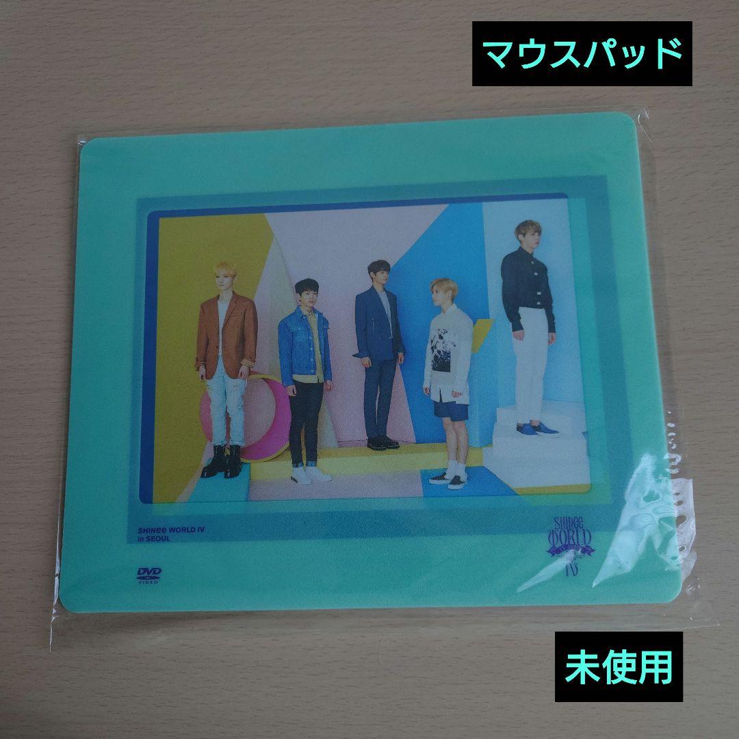 未開封 SHINee WORLD Ⅳ in SEOUL 韓国版 DVD 特典付