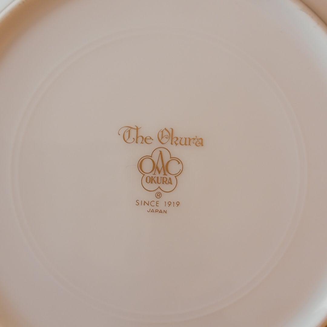 The Okura スイートメモリー 16cmパン皿 3枚セット