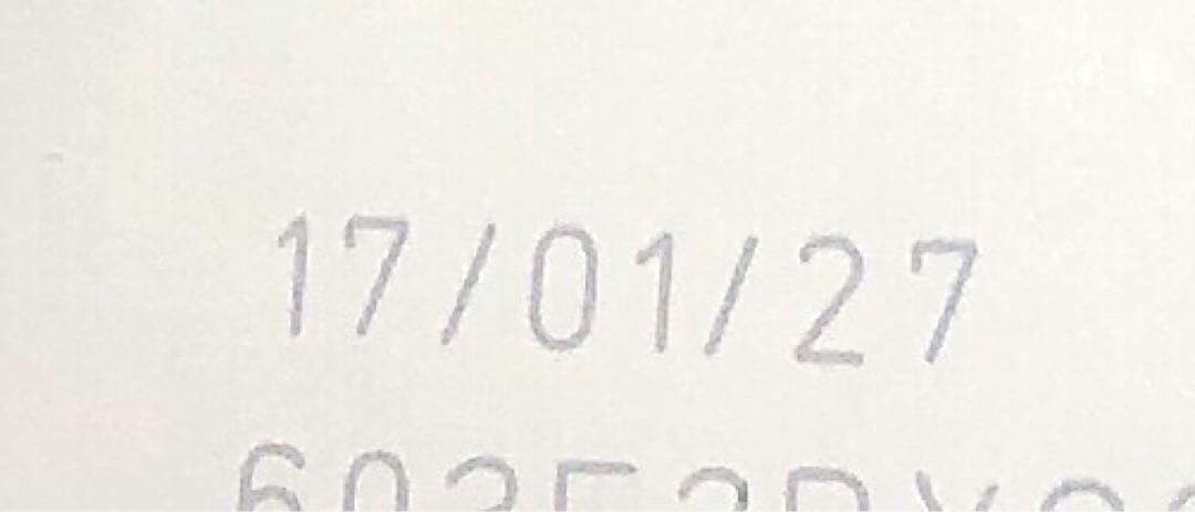  CANIN MULTIFUNCTION ユニナリー S/O 2kg